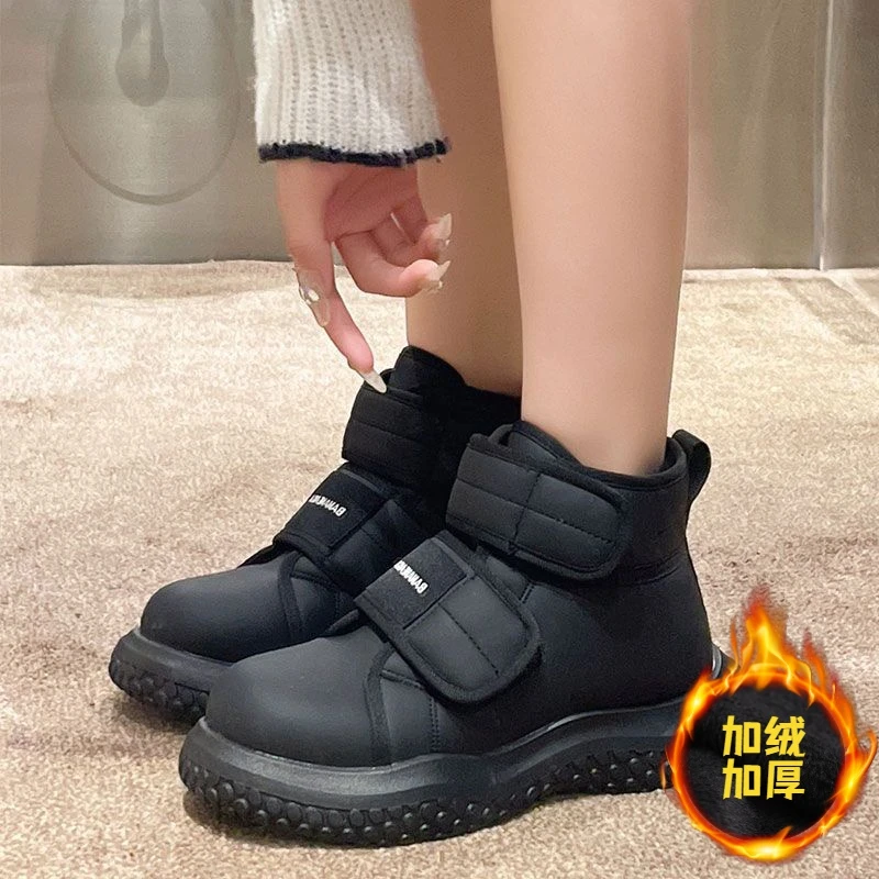 冬季回力休闲厚底雪地靴女冬季加绒加厚女鞋子奶呼呼保暖棉鞋防水