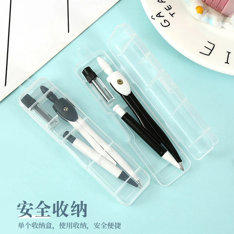 学生金属圆规耐用附带铅芯圆规盒装
