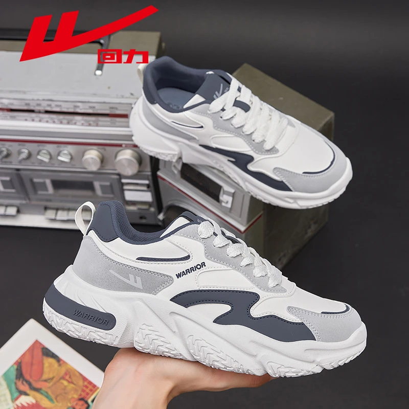 回力男鞋春季皮面运动鞋男2025新款鞋子男士休闲鞋轻便男士网鞋