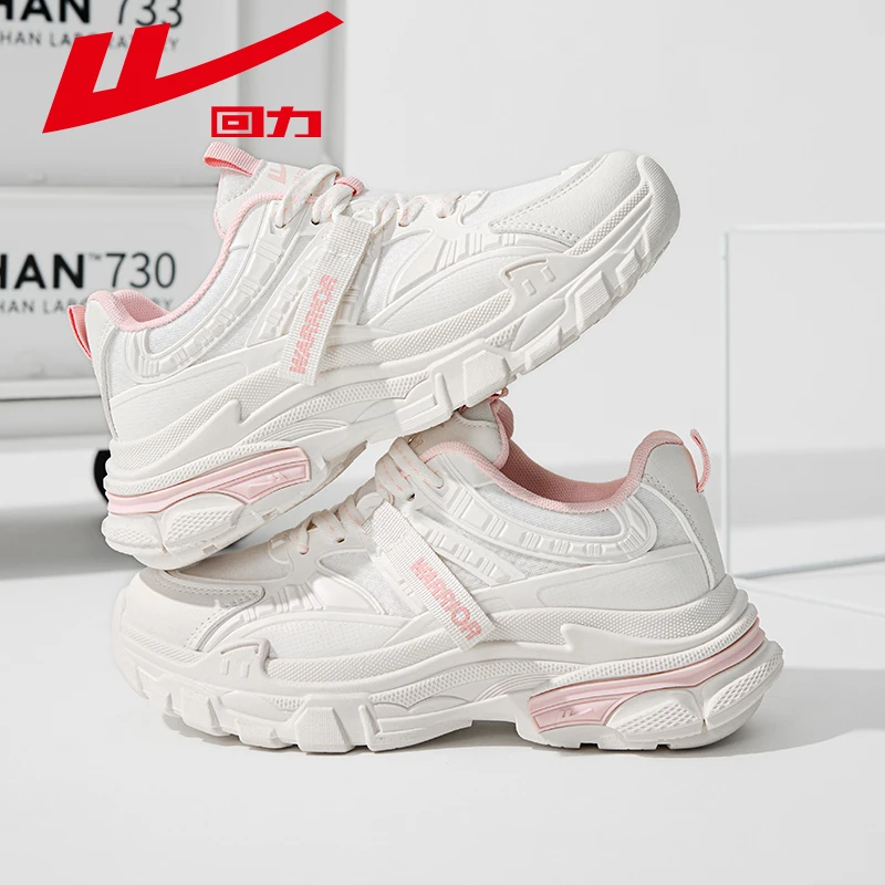 回力2025春季新款女鞋老爹鞋百搭休闲小众厚底学生跑步运动鞋跑鞋