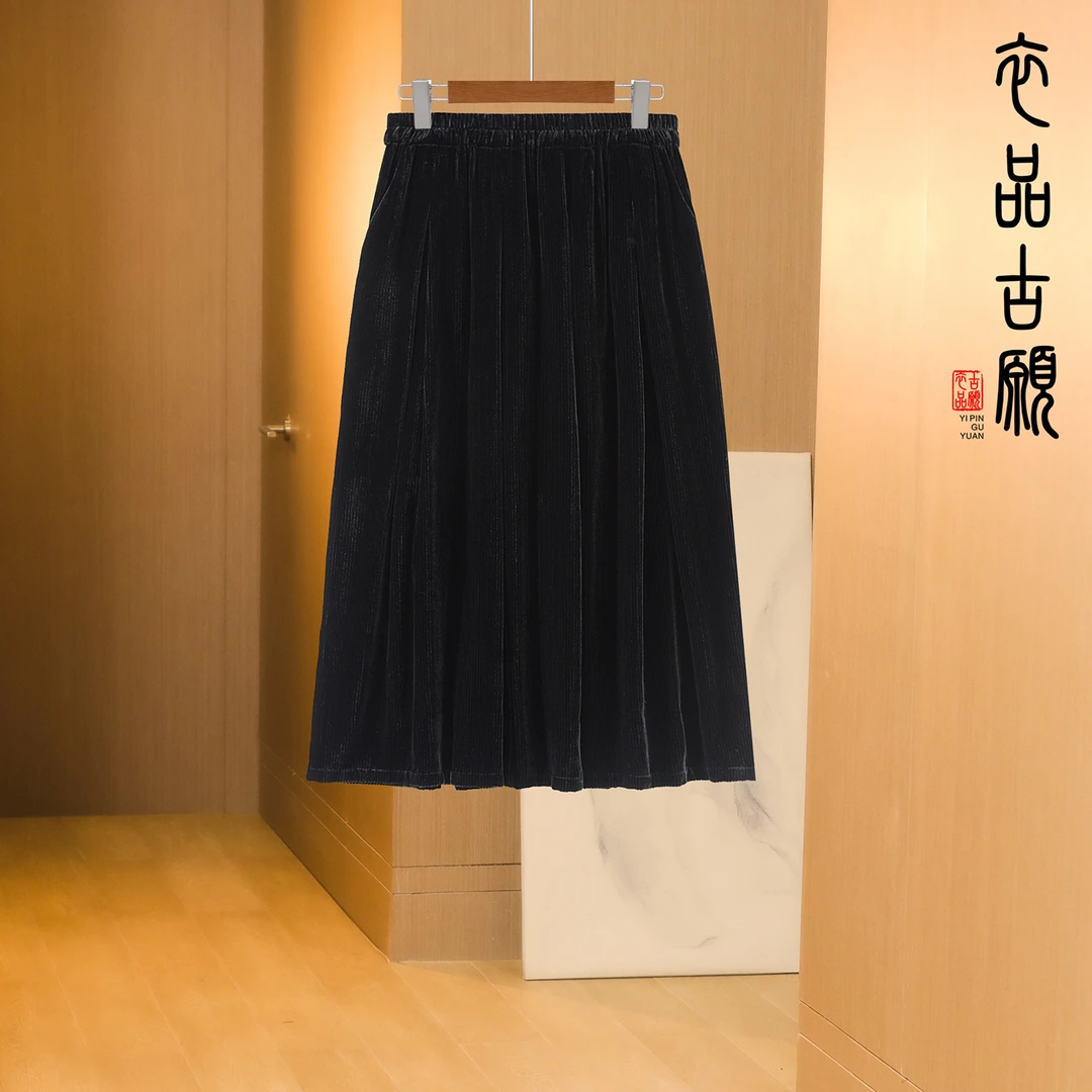 衣品古愿25018满分桑蚕丝 夏天薄款气质时尚丝绒半身裙   -