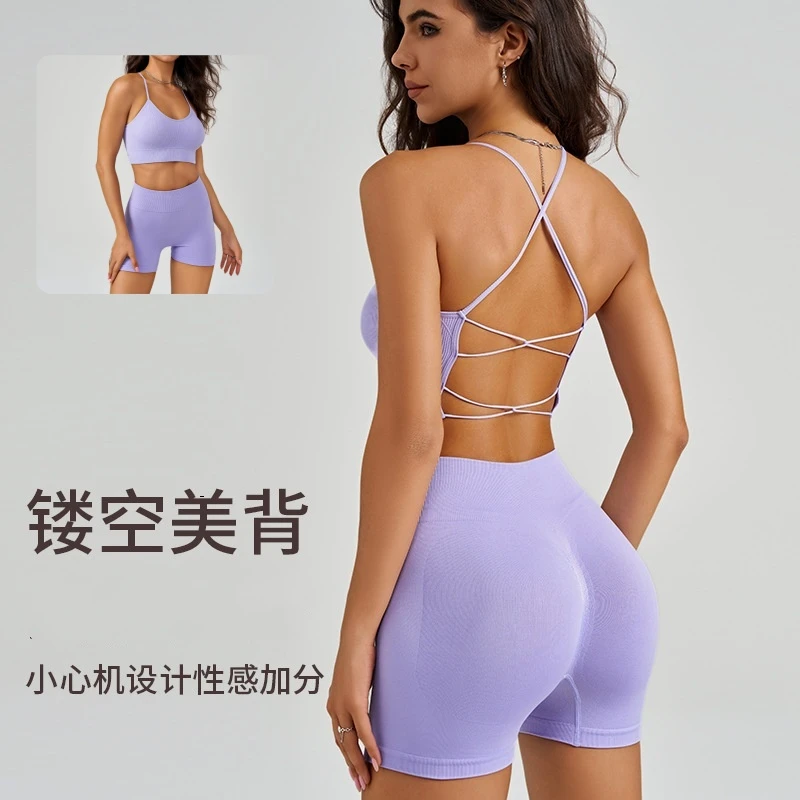 露背性感交叉美背bra瑜伽纯色健身背心欧美风细肩带透气瑜伽服
