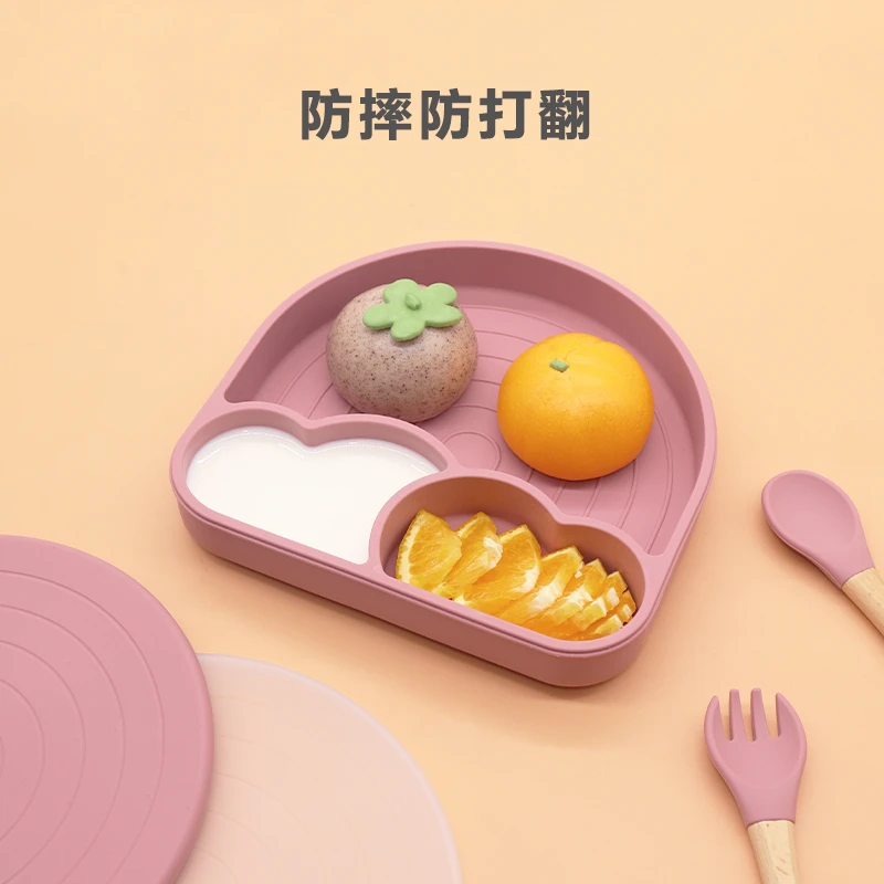 绿浣熊宝宝全硅胶吸盘式餐盘防摔加厚一体式儿童餐盘婴儿自主进食