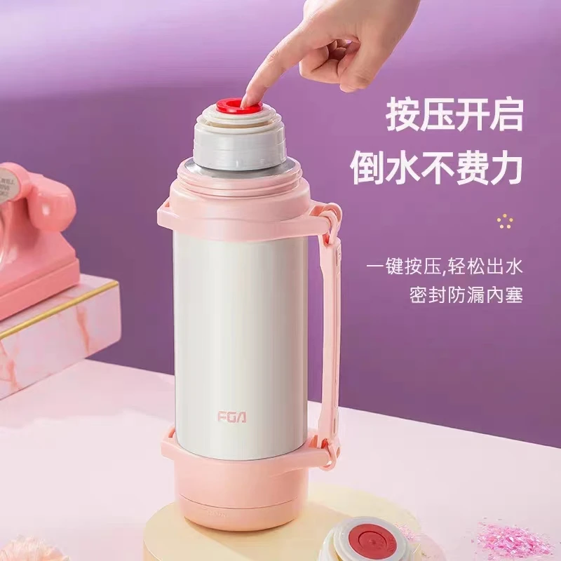 富某光大容量保温杯保温壶