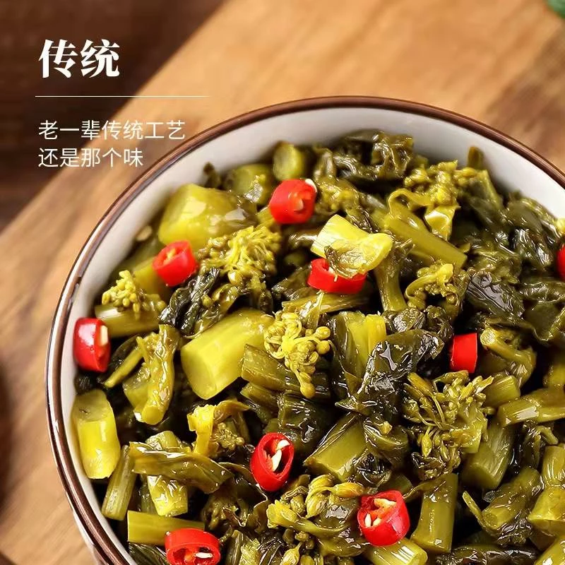 安徽芜湖马鞍山宣城腌制油菜苔咸菜下饭菜生腌海鲜