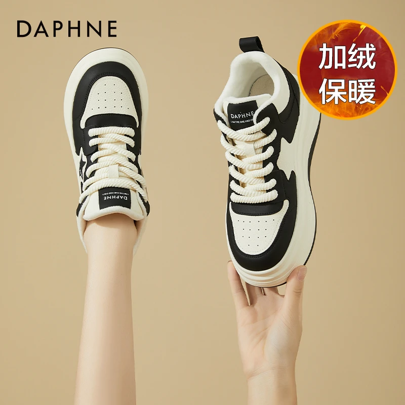 达芙妮老爹鞋女2025龙年新款冬季女鞋加绒运动鞋时尚保暖厚底板鞋
