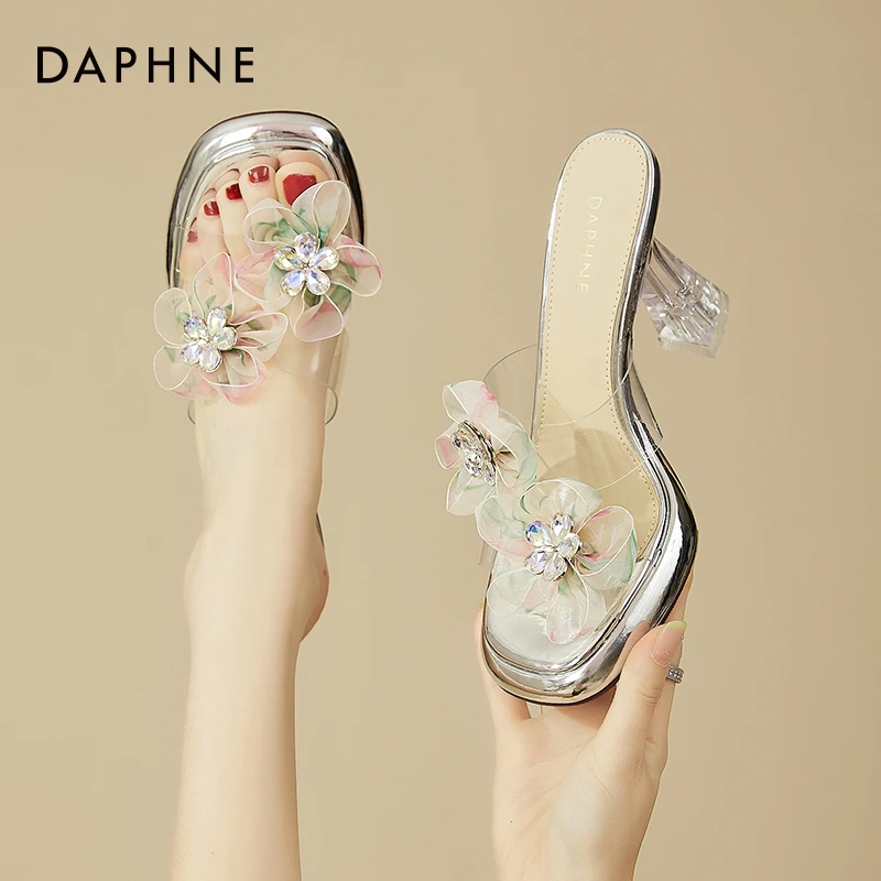 达芙妮高跟凉鞋女2025夏季新款露趾百搭时尚粗跟气质小众外穿拖鞋