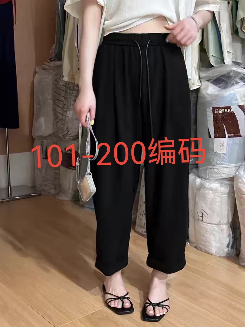 （安徽婷姐女装）（101-200编码下单万能裤子链接）