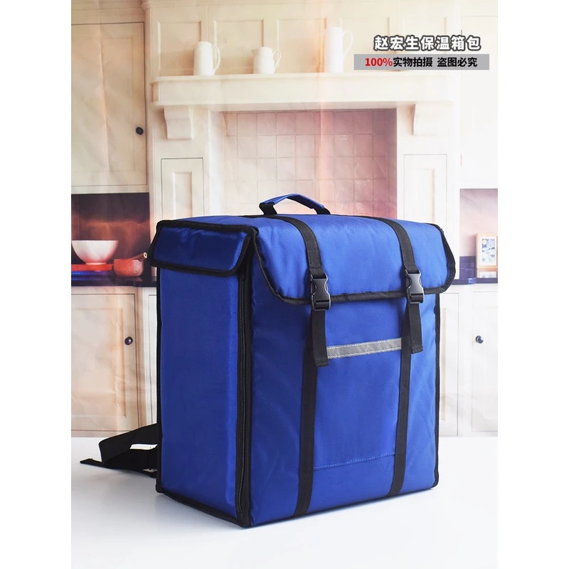 双肩背外卖箱送餐牛津布户外防水保热保冷饮料冷藏炸鸡汉堡配送箱