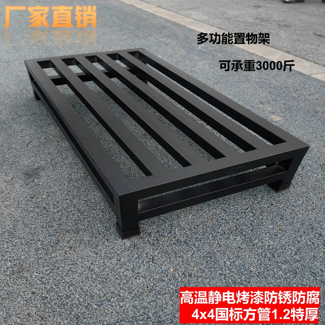 定制超强承重置物架单层双层多层增高架鱼缸承重架托架多功能架类