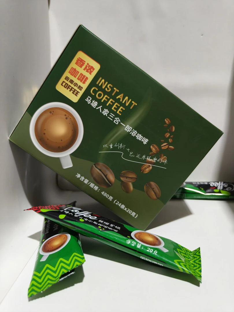 速溶丝滑拿铁咖啡三合一加糖加奶1*20*24条装