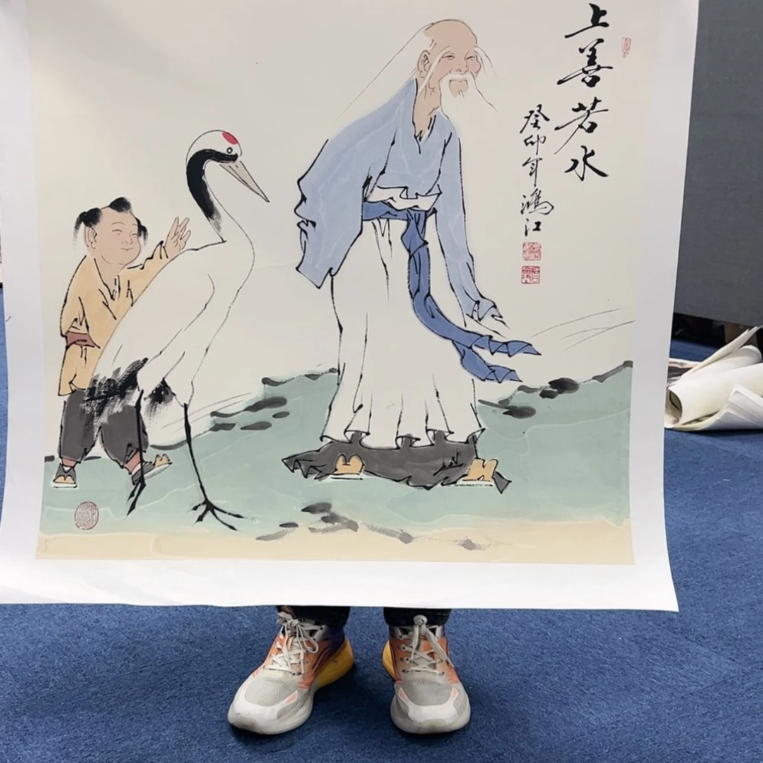 【闪购商品】书法