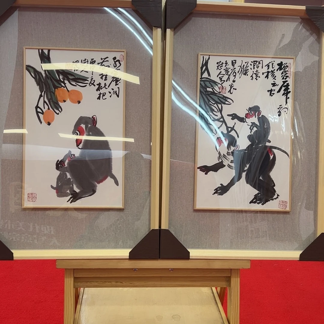 【闪购商品】书法我