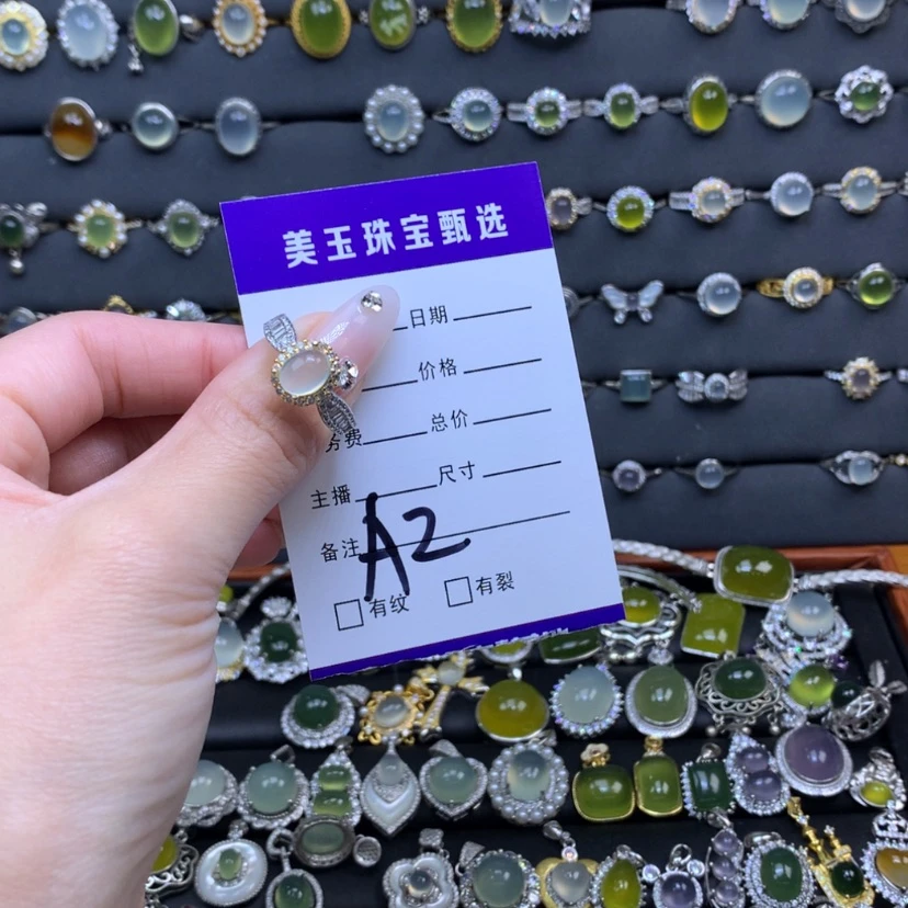【闪购商品】蛇纹石玉戒指银S925镶嵌℡****▲