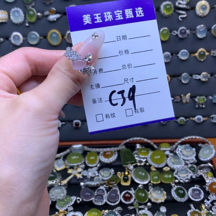 【闪购商品】萤石戒指银S925镶嵌k****.