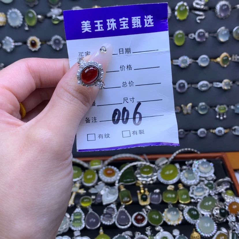 【闪购商品】石榴石戒指银S925镶嵌麦****.