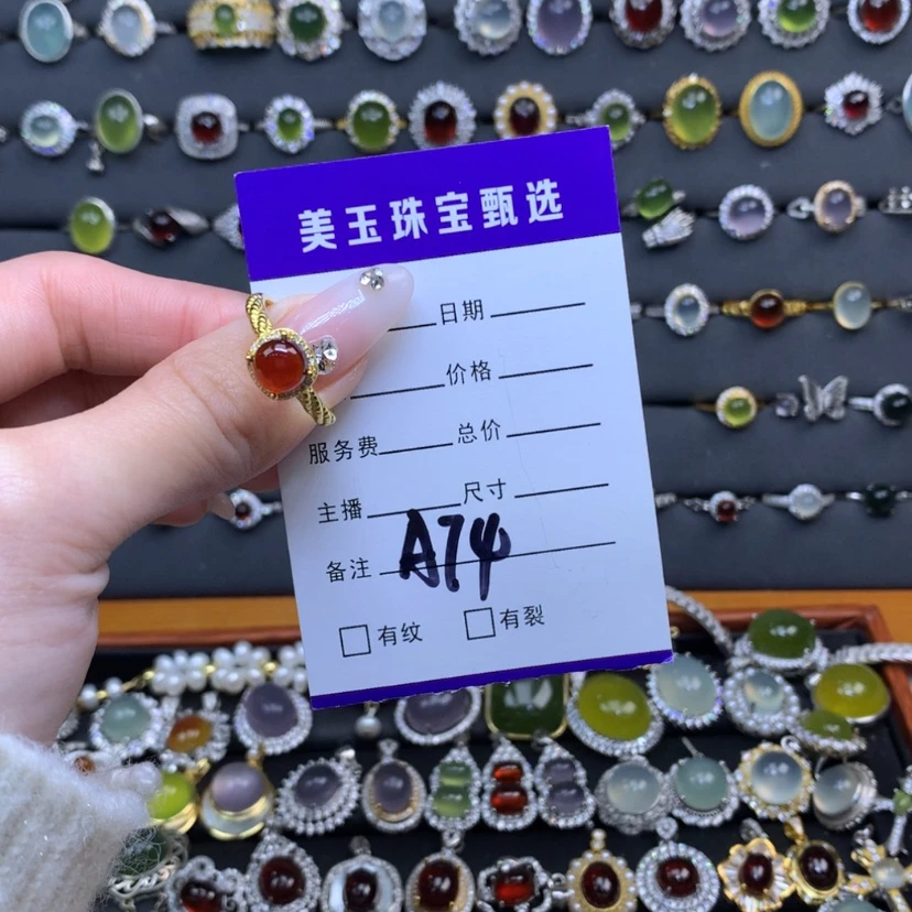 【闪购商品】石榴石戒指银S925镶嵌d****～