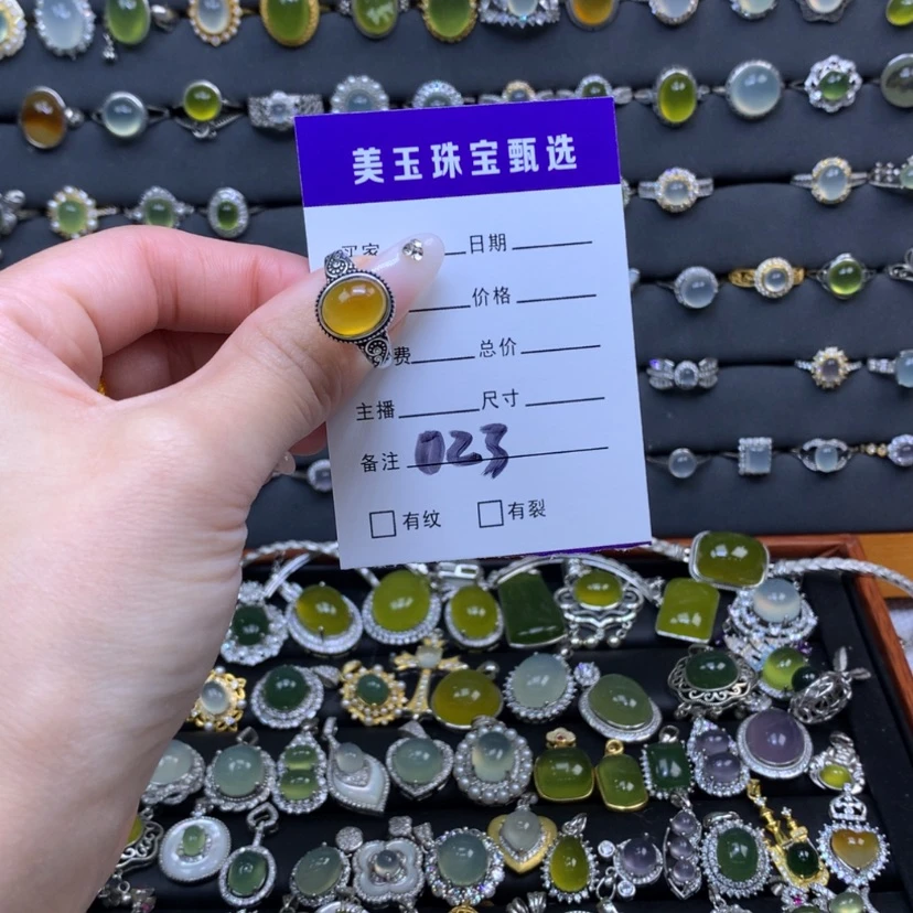 【闪购商品】蛇纹石玉戒指银S925镶嵌?***?