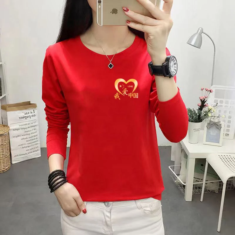 长袖t恤女我爱中国五星红旗棉质烫印服装广场舞服爱国T恤