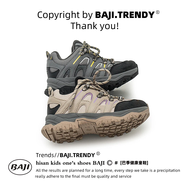 2025秋冬新款儿童防滑户外轻便加绒耐磨越野爬山徒步鞋运动鞋