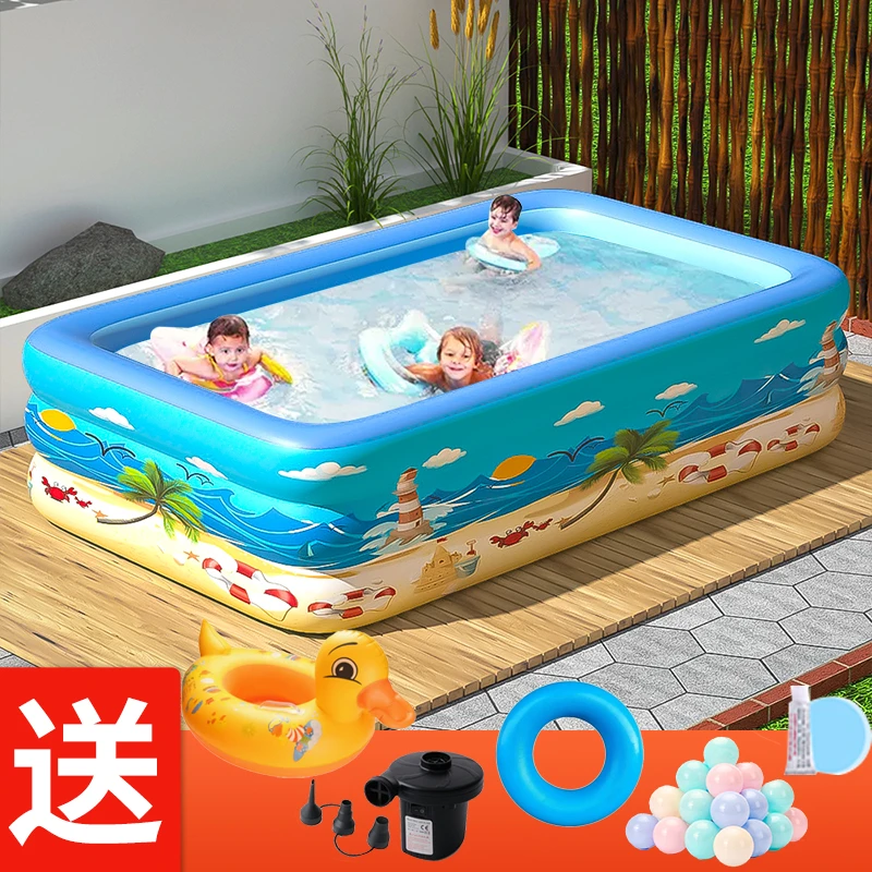 1.3米儿童充气游泳池小孩戏水池成人超大游泳池家用宝宝洗澡池