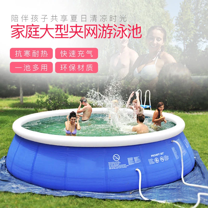 圆形充气游泳池家用儿童泳池成人超大户外折叠加厚室外支架水池