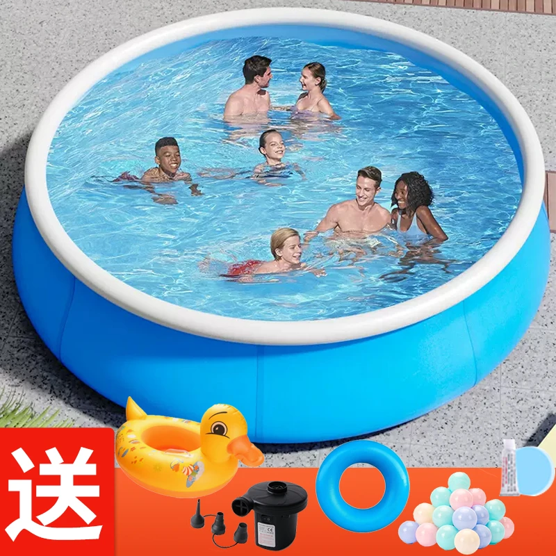 3米圆形充气游泳池家用儿童泳池成人超大户外折叠加厚室外水池