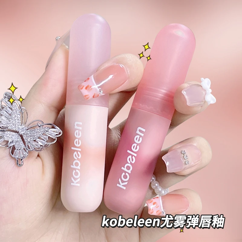 kobeleen尤雾弹唇釉哑光丝绒柔雾不掉色唇泥