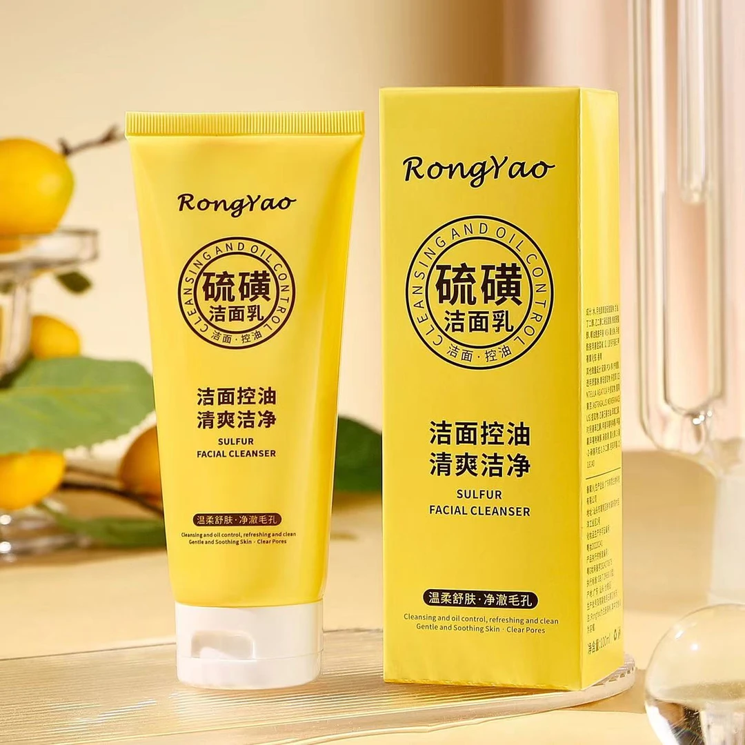 RongYao容耀硫磺洁面乳保湿净颜清爽清洁清透嫩滑不紧绷学生平价