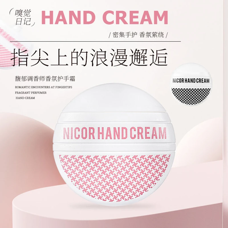 【好物推荐】Nicor馥郁调香师香氛护手霜补水润肤芳香男女通用便携