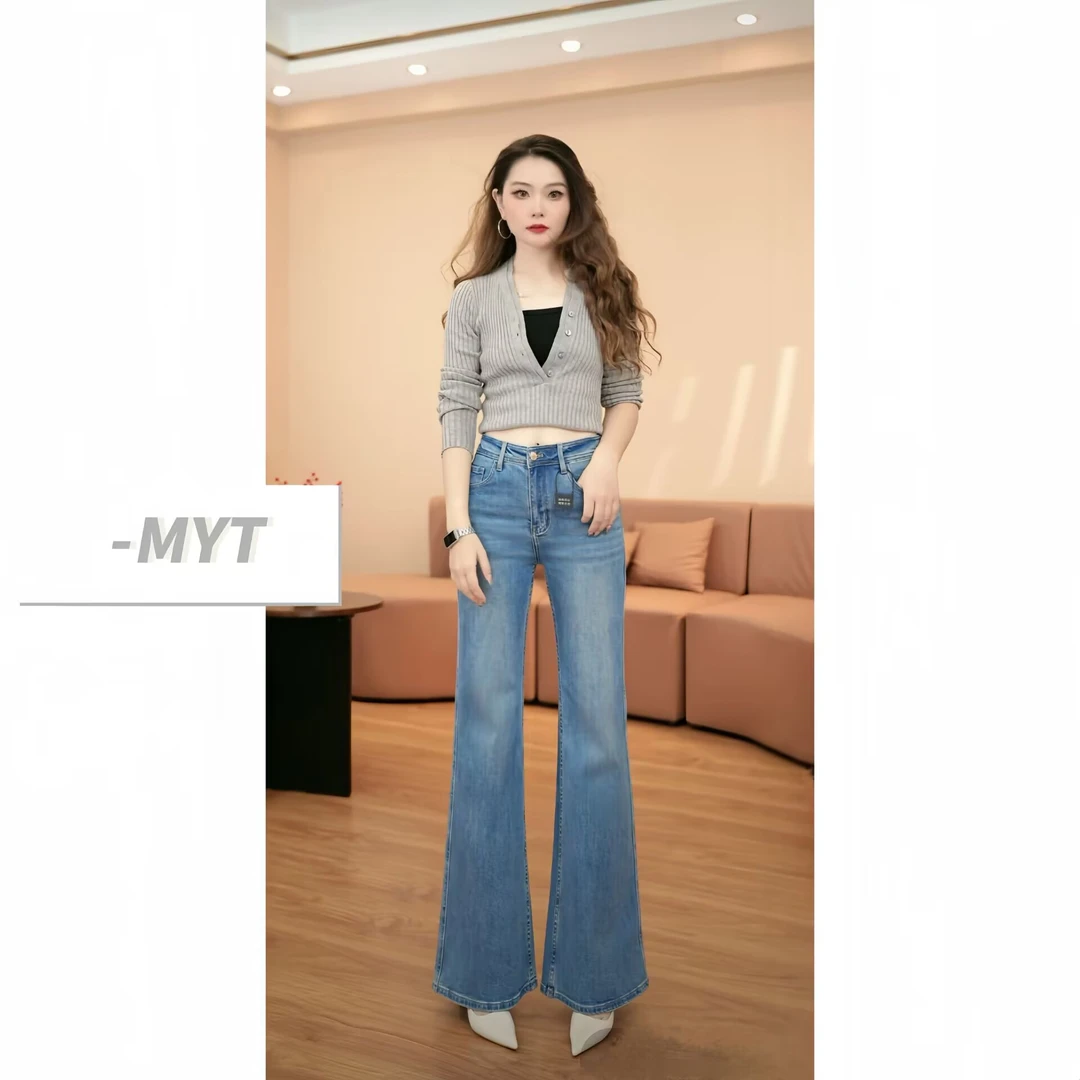 【SEVEN】直筒微嗽裤-高腰弹力-修身显瘦气质牛仔裤女8002