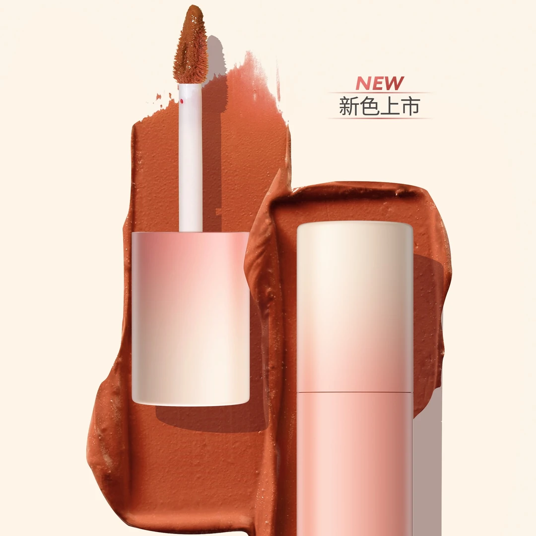 QINSU/轻素栖花里八款新品唇泥/ 绵绵奶霜唇泥/哑而不干