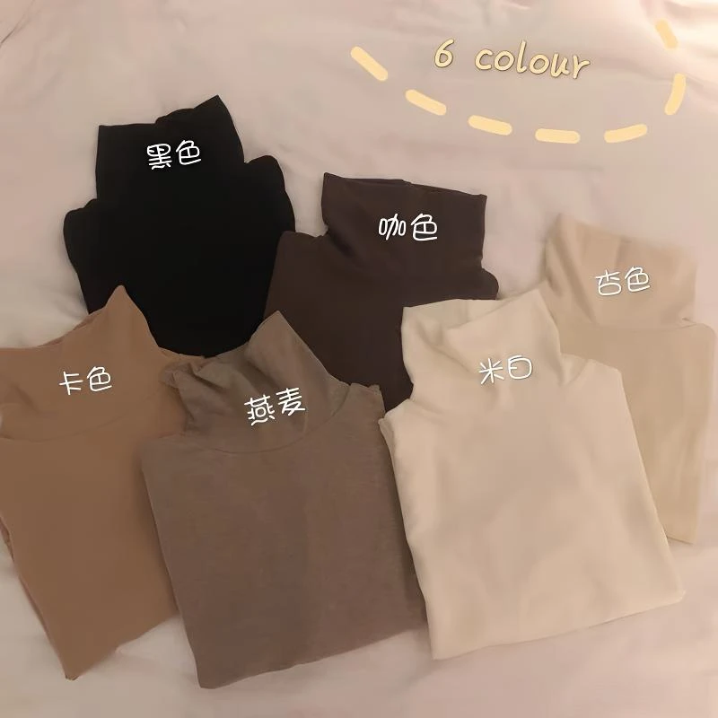 双面磨毛德绒高领打底衫女百搭纯色长袖修身内搭上衣女秋冬时尚