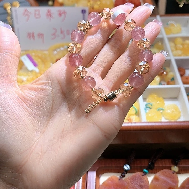水晶手链未镶嵌草莓晶