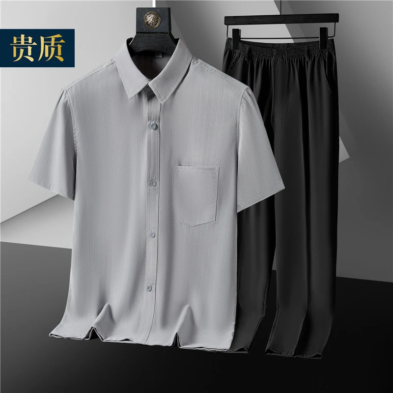 冰丝短袖衬衫男士中老年爸爸夏装免烫衬衣爷爷装夏季薄款老人衣服