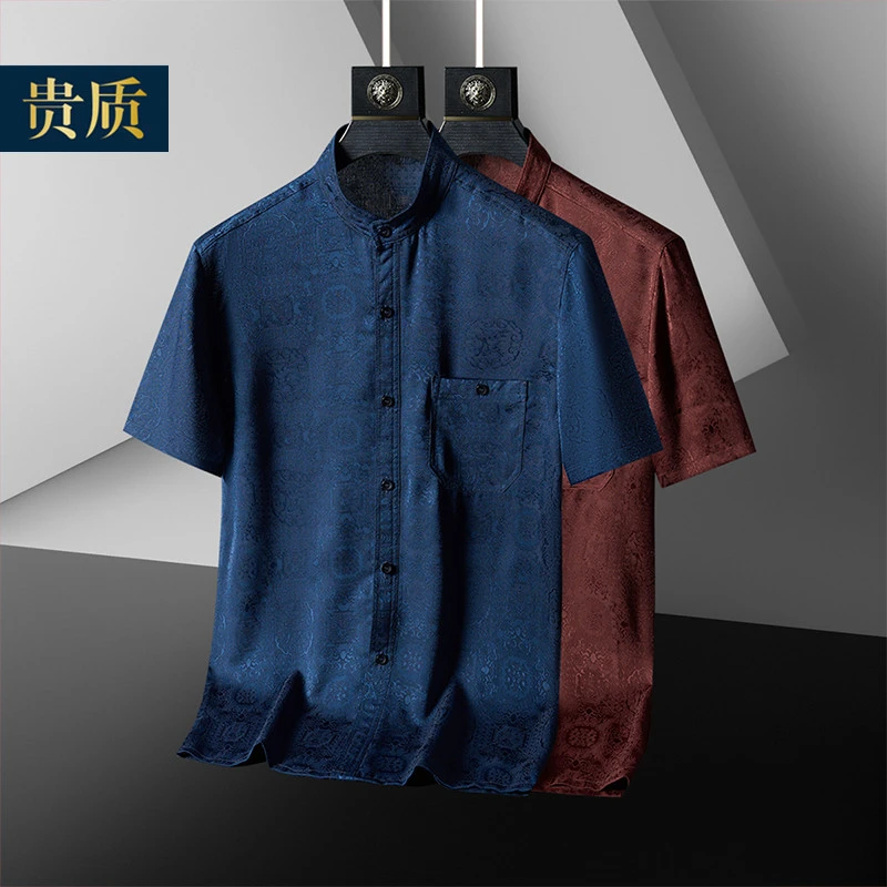 中老年人男士夏天商务短袖衬衣爸爸夏装花衬衫爷爷高级感休闲上衣