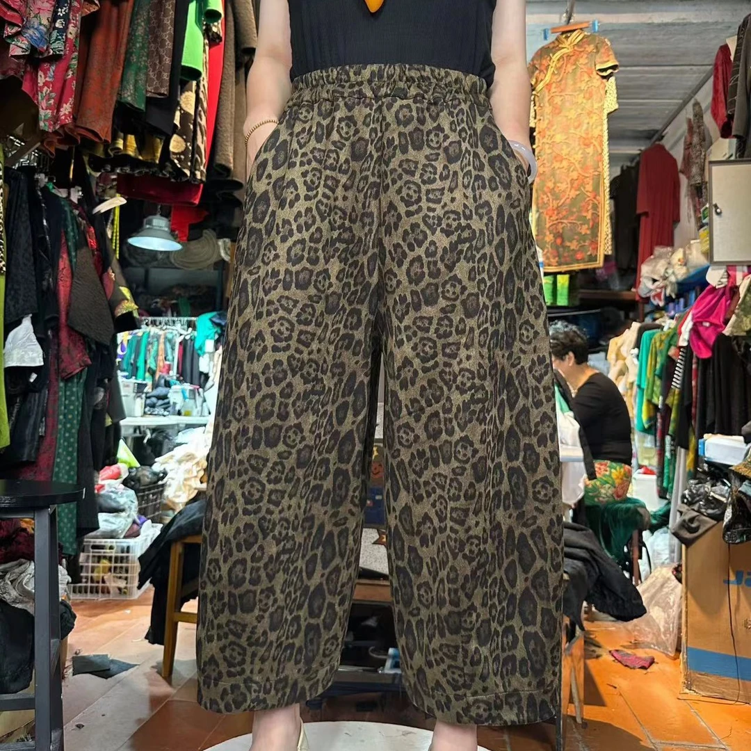 （豹纹花苞裤）阔腿八分裤时尚裤休闲裤微弹外穿宽松阔腿裤提花春季