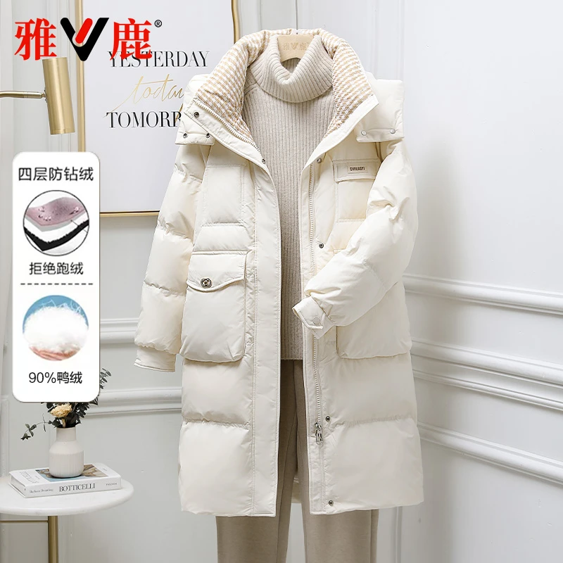 雅鹿2025新款羽绒服女宽松长款过膝建立百搭简约洋气可脱卸帽外套