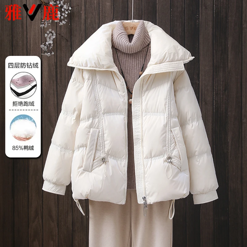 雅鹿2024新款羽绒服女冬季短款面包服小个子宽松保暖百搭洋气外套