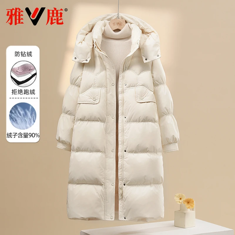 雅鹿新款羽绒服女连帽过膝中长款加厚简约冬装外套保暖休闲面包服