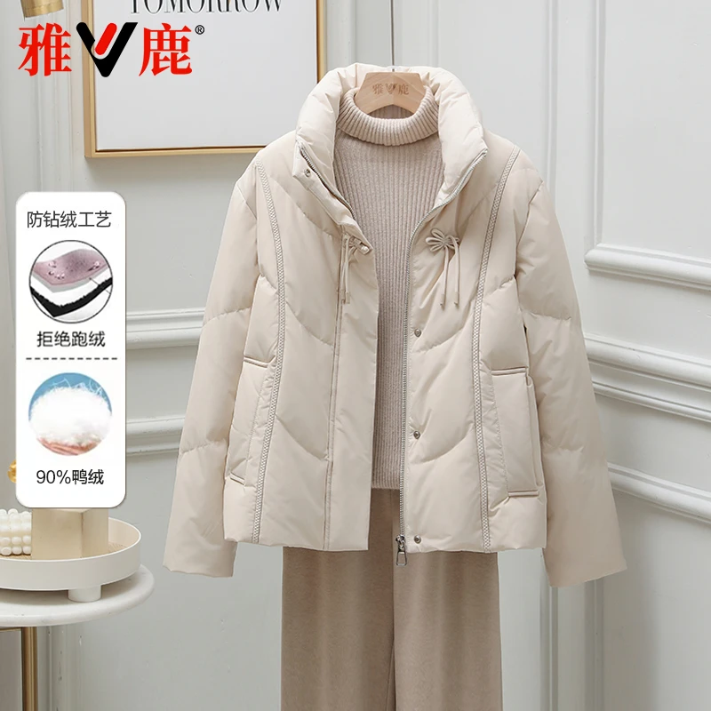 雅鹿2025冬新款羽绒服女短款中国风立领保暖简约百搭显瘦通勤外套