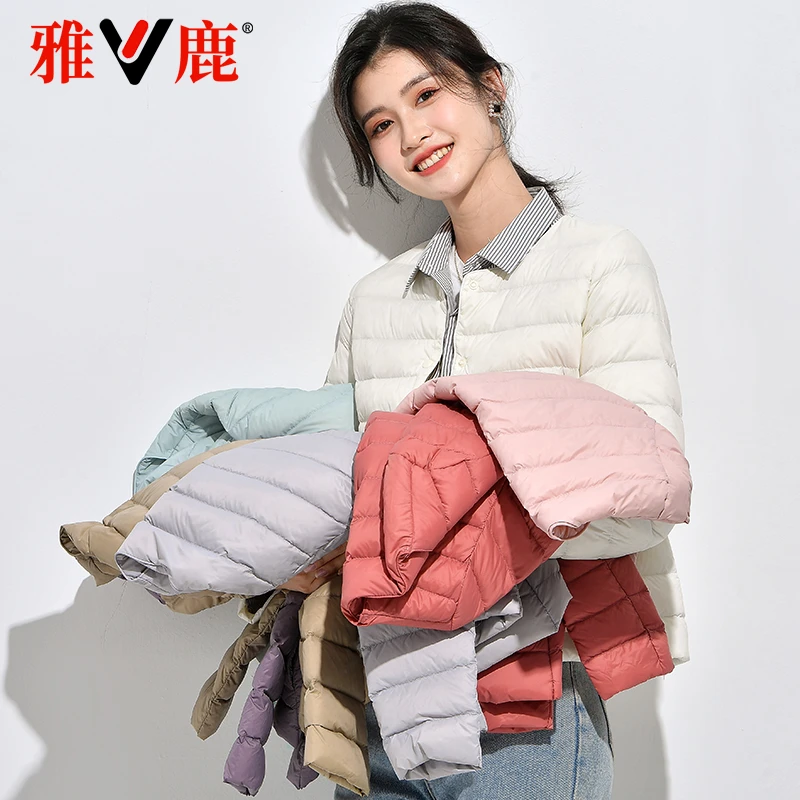 雅鹿2025短款内搭外穿圆领白鸭绒轻薄款羽绒服内胆女轻便冬季长袖