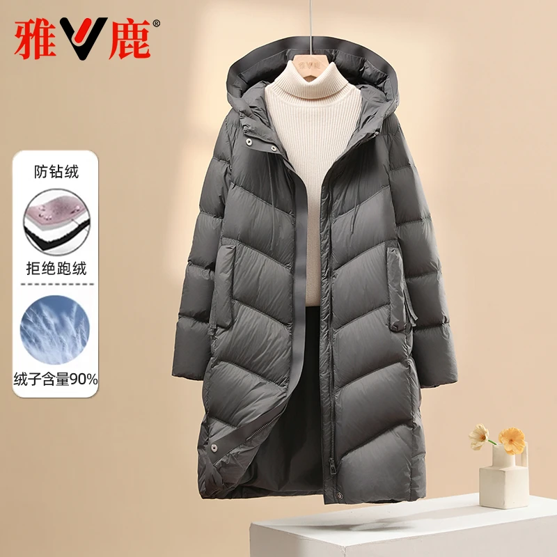 雅鹿2025冬季新款羽绒服女中长款简约时尚休闲保暖小个子加厚外套