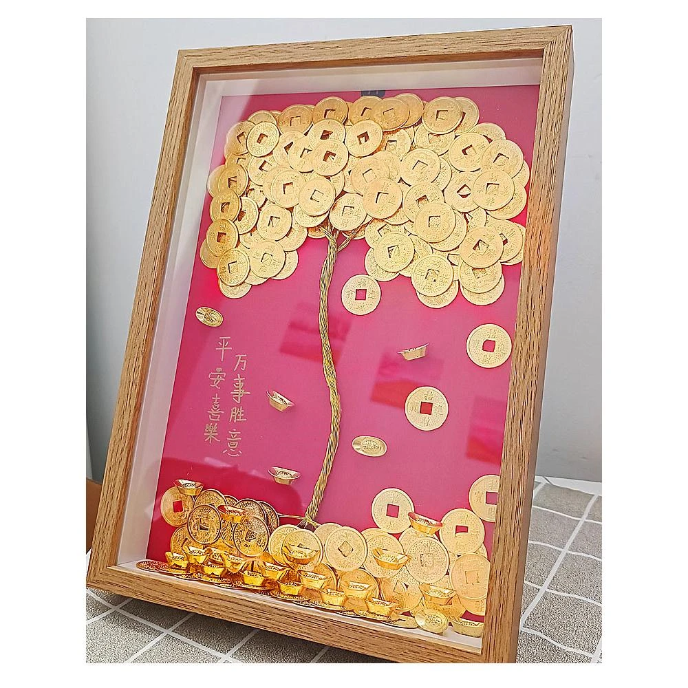 5毛钱硬币桌面招财摆件发财树礼物亚克力相框手工招财树工艺品