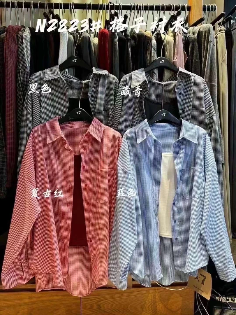 TU姐 大码均码衬衫领外套外搭休闲风遮肉宽松阔版衬衣外搭