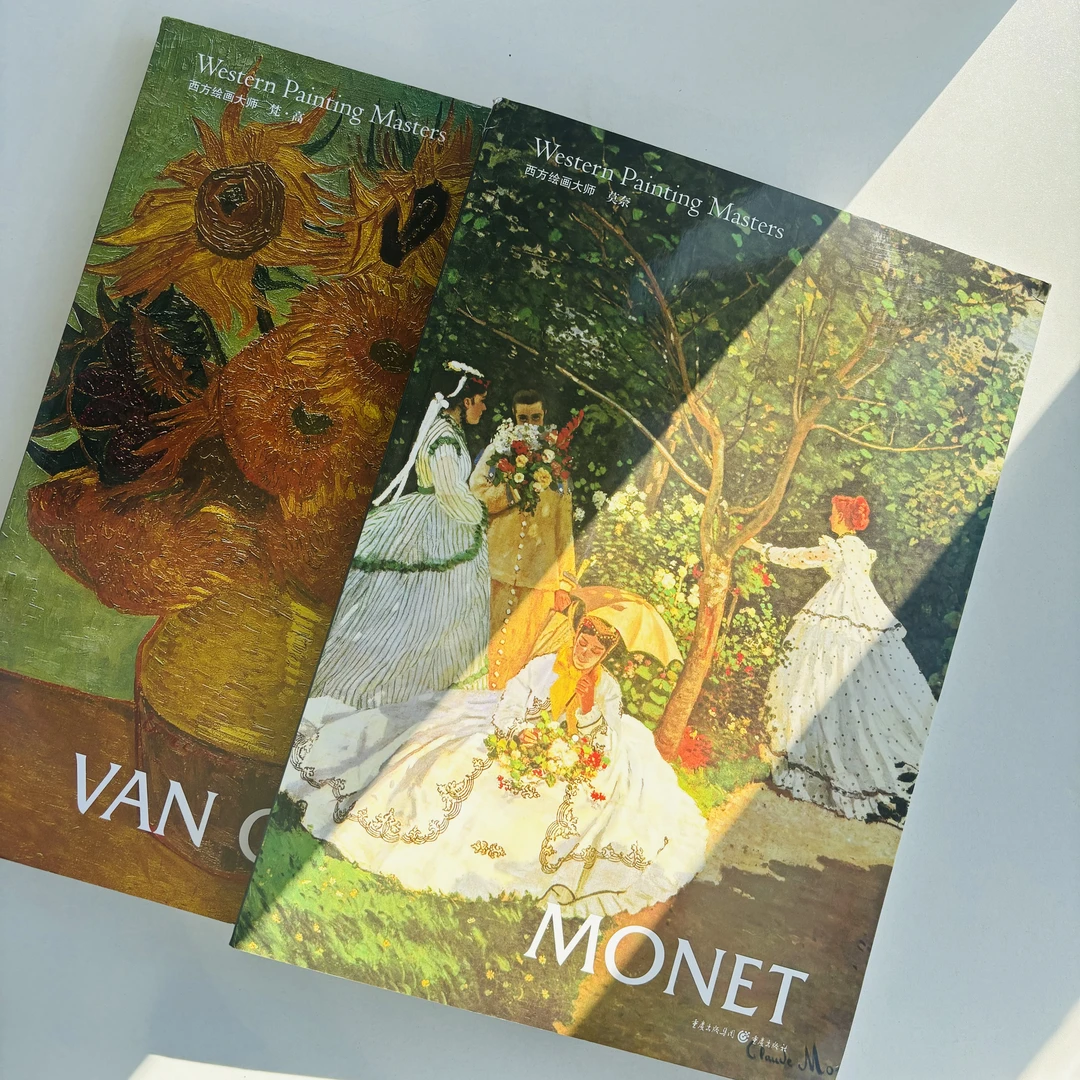 梵高+莫奈+达芬奇作品集 全五册8开铜版纸超大本大师作品鉴赏解析