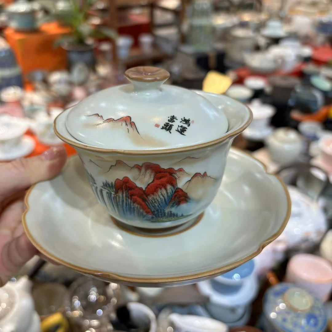 友名陶瓷 复古陶瓷汝窑鸿运当头三才盖碗家用中式功夫茶具-5046
