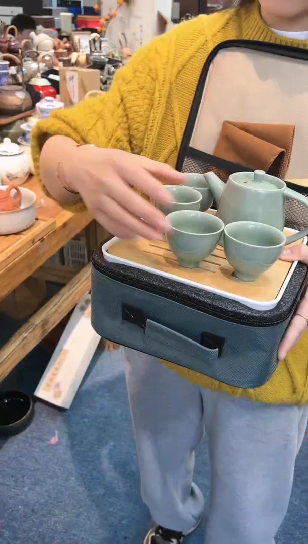 【闪购商品】陶瓷其他旅行
