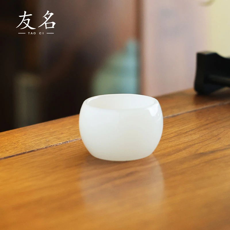 友名陶瓷 鼓形白玉琉璃杯茶杯品茗杯简约家用加厚防烫客杯-2873