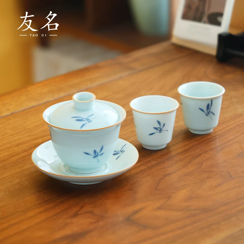 友名陶瓷 青瓷玉兰花盖碗一盖碗两杯中式简约大容量泡茶盖碗-4188